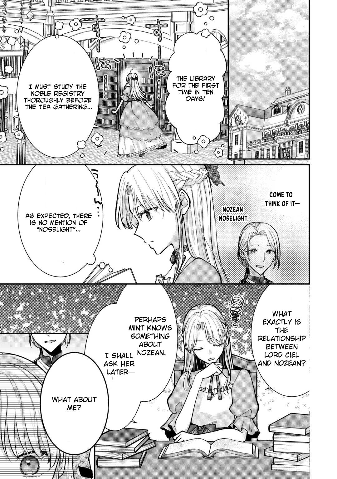 Just a Decorative Concubine, Right? Got It—Please Leave Me Alone. Chapter 3 Page 21